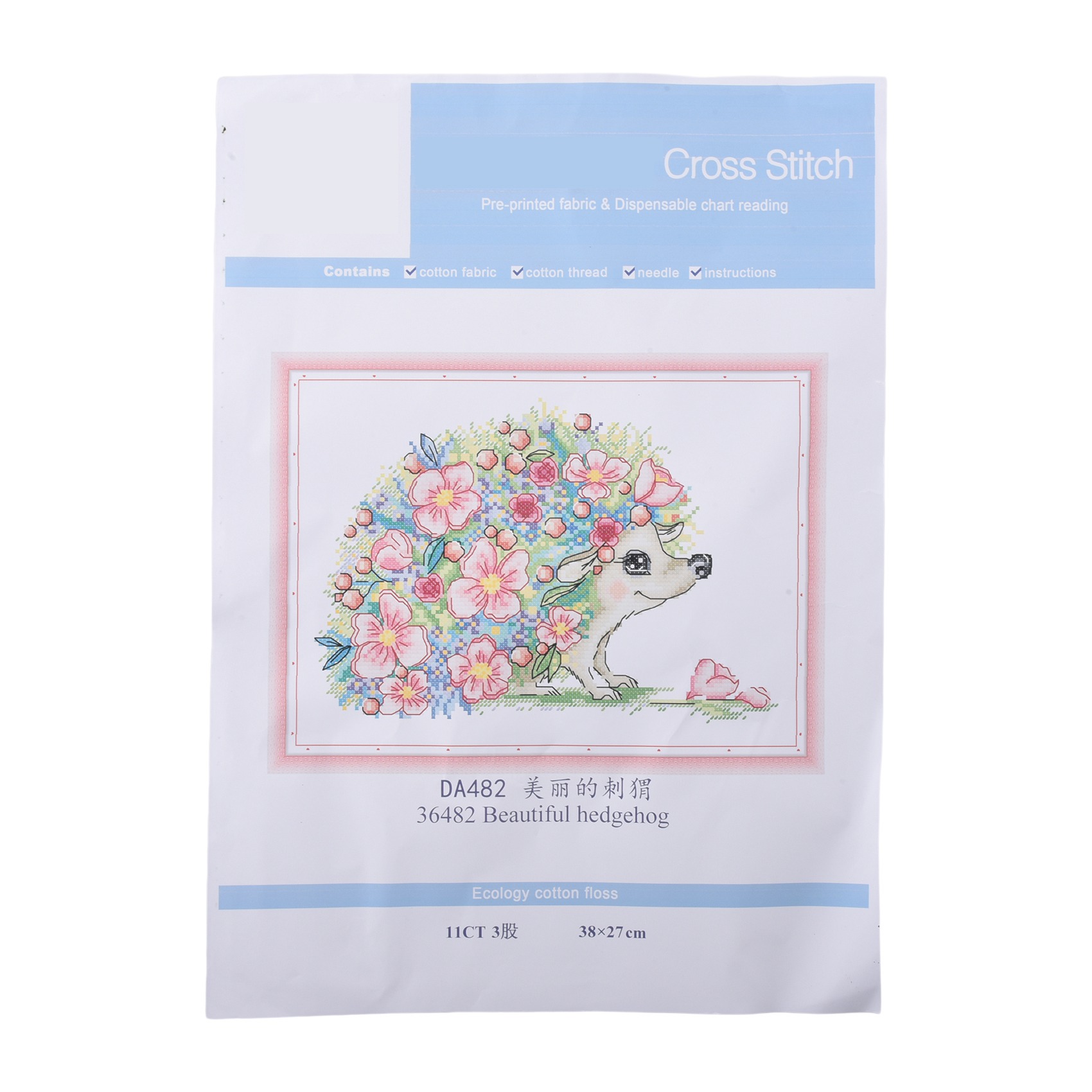 Kits de broderie au point de c - Cross Stitch Stamped Kits Beginners avis et prix
